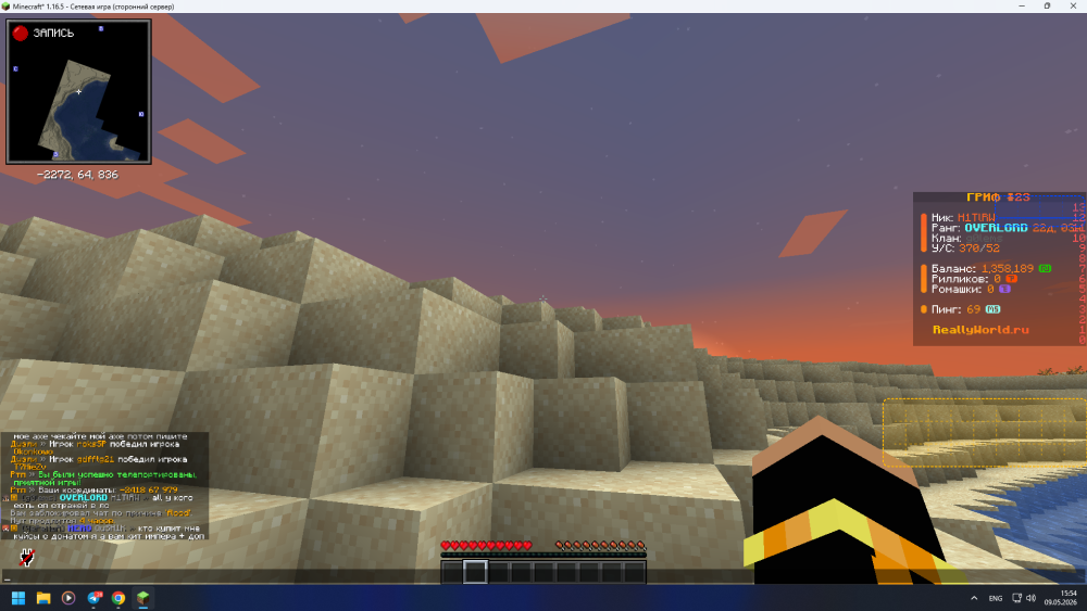 image.thumb.png.1053ff591e085cb0555339a84b687945.png