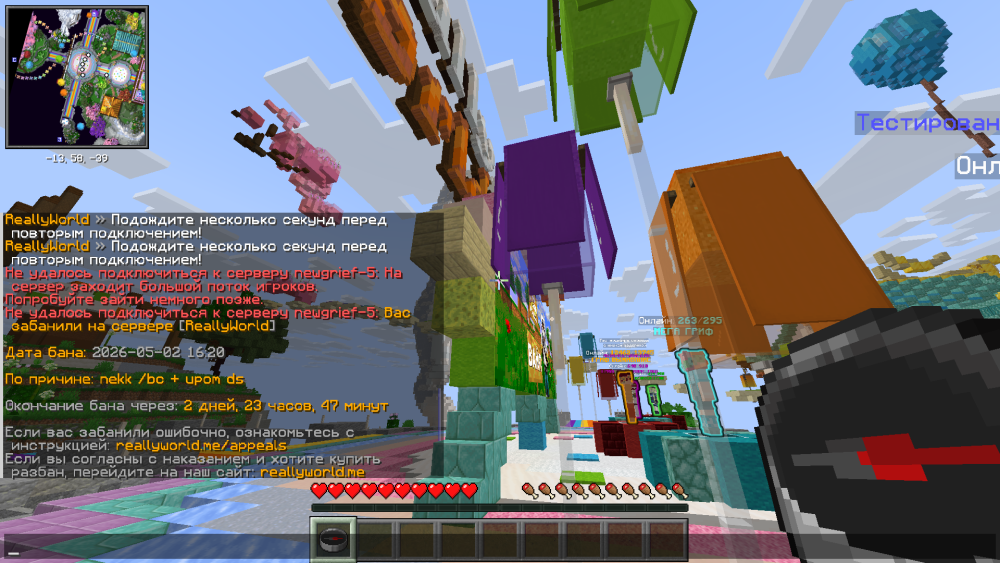 image.thumb.png.10be1cb1467ba701316670d01da8cbd6.png