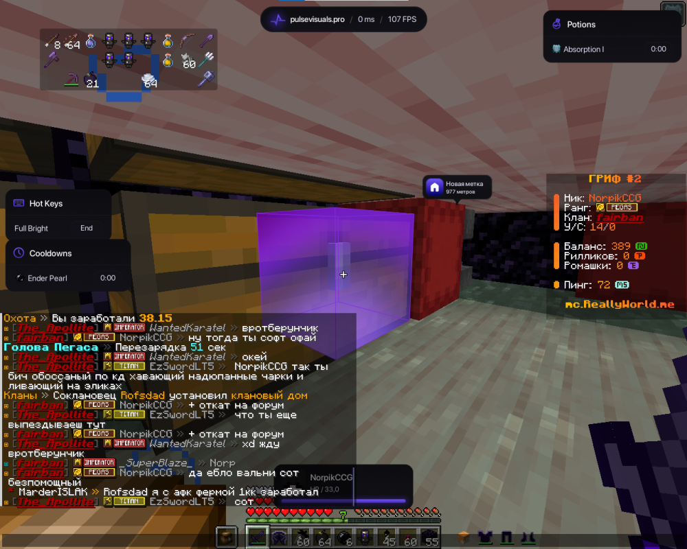 image.thumb.png.11133be4bbe4bf0fa67bae8049c75da0.png