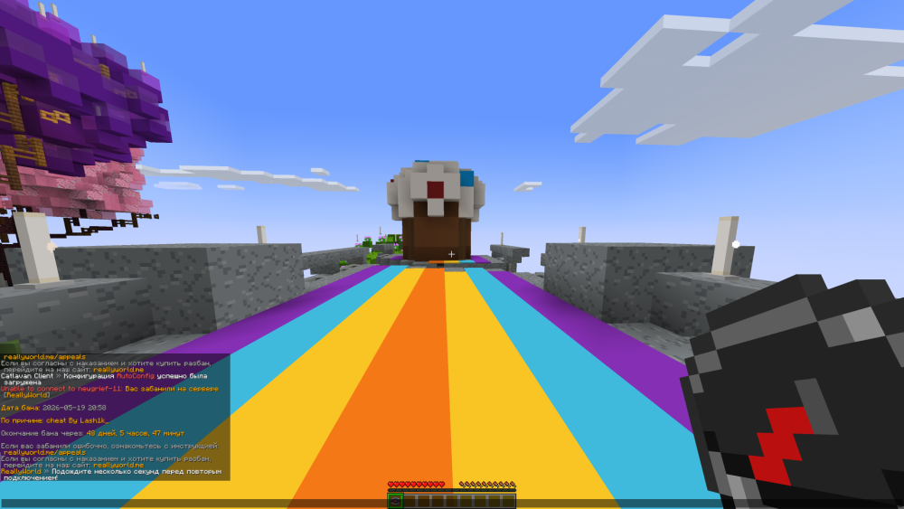 image.thumb.png.13fd1bcf82bef8d4178f4263ae0b5666.png