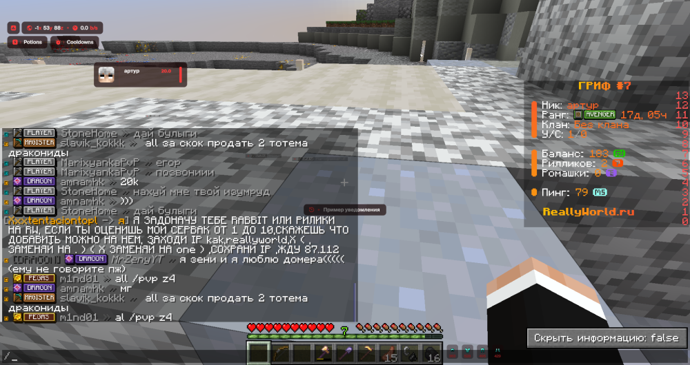 image.thumb.png.171afb7cc36e660964f820f7c9e84e6c.png