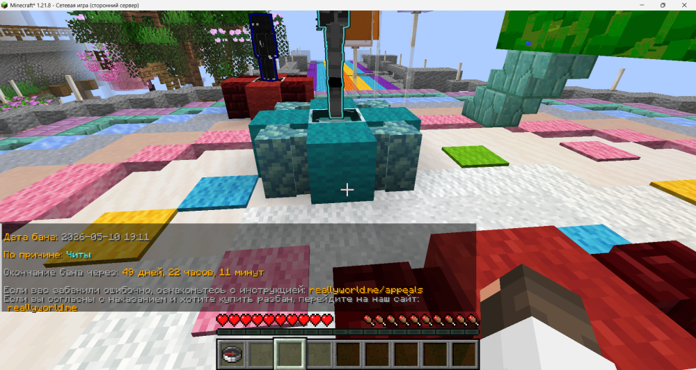 image.thumb.png.177493fad34df7b83d6d85ec136ee3d0.png