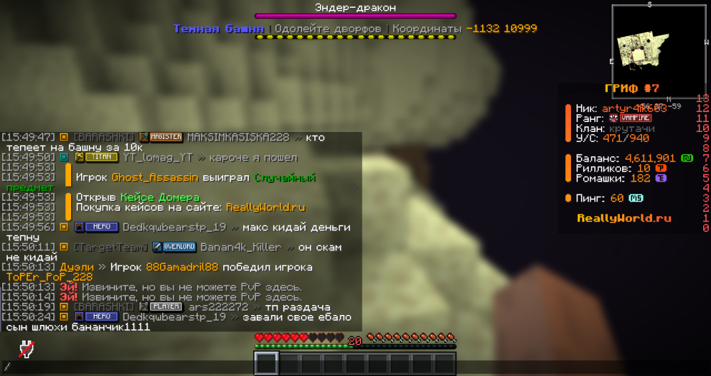 image.thumb.png.18d9355e9bad431ebffd4fb297185b7b.png