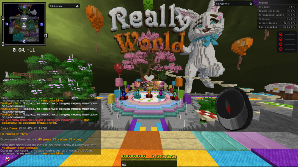 image.thumb.png.193a6f0465712261fd6f1e34cbe3e765.png