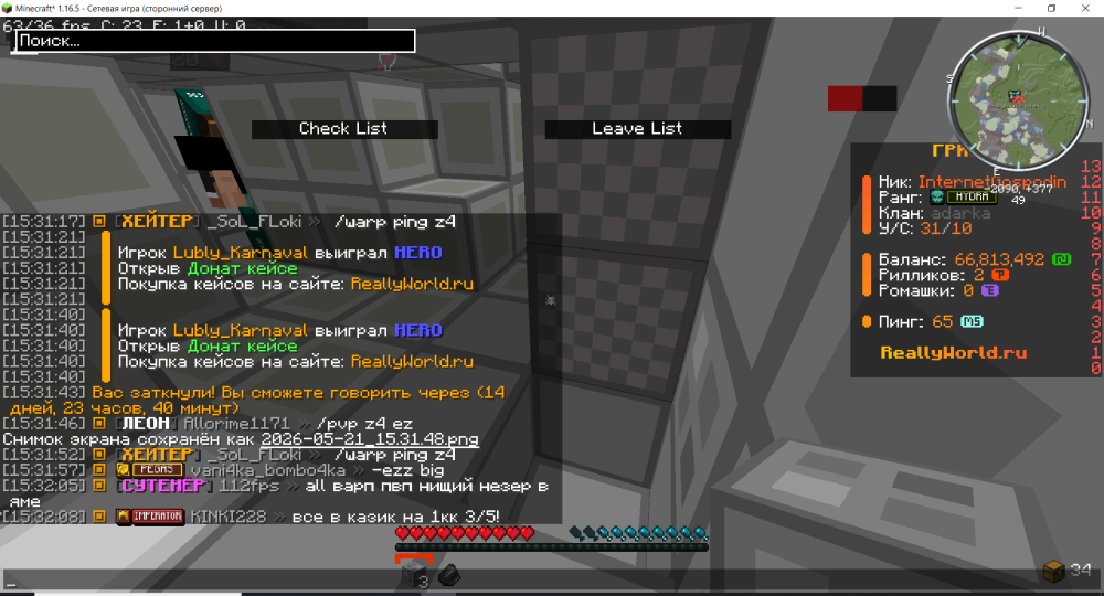 image.thumb.png.1aa38c0c43a8ed84e4b1e99826148bae.png
