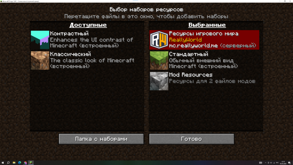 image.thumb.png.1aeded82707e99123669832e4d5c9435.png