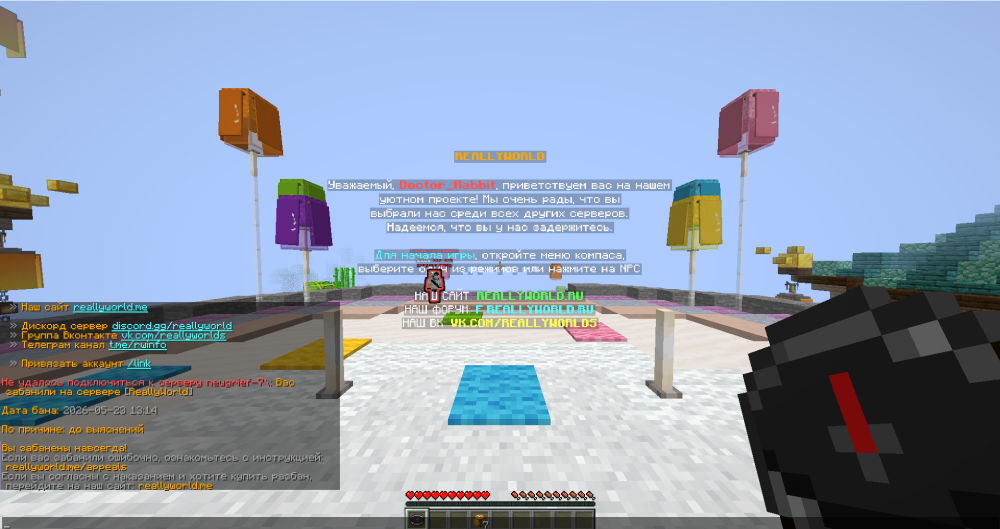 image.thumb.png.1bfb7af50b5ba402db36e9cb2d460ded.png