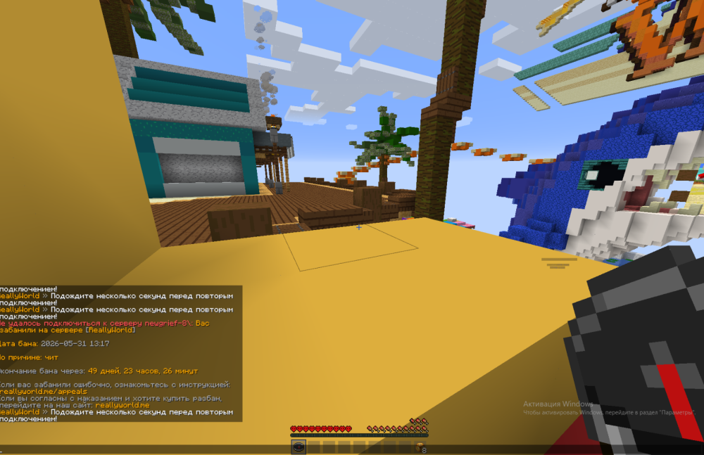image.thumb.png.1cad5f40aeb60e0e78e95888aa81007f.png