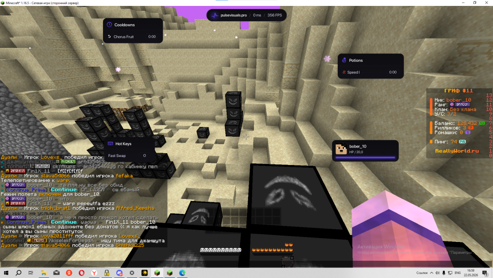 image.thumb.png.1cc292c5dd8dea01a2f0227e4ee32b3c.png