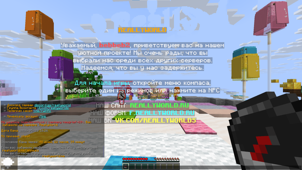 image.thumb.png.1d71a4a5460fd4cde5d78df94ae664d3.png