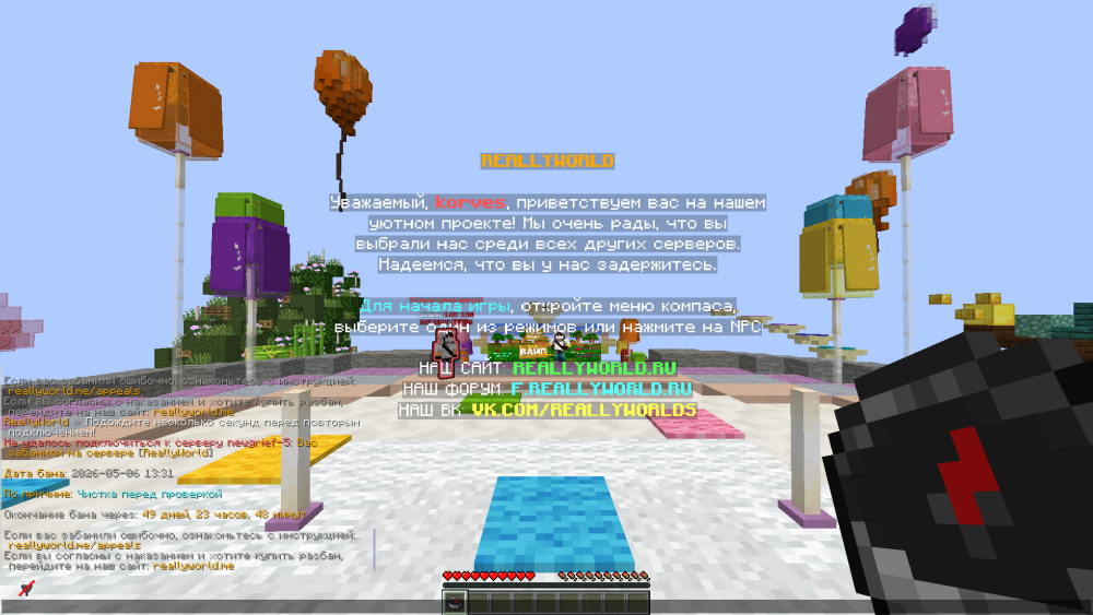 image.thumb.png.1dd018d094e111431f7cf5247ef46abf.png
