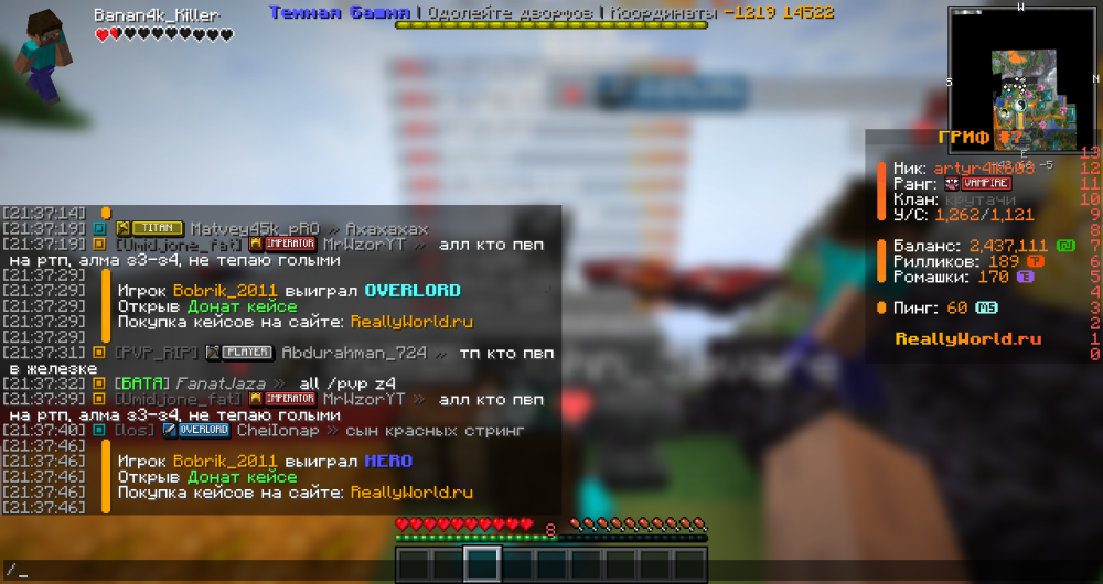 image.thumb.png.1e844357fea0a5d02976f5f3d66257fa.png