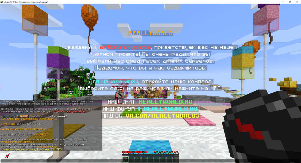image.thumb.png.1edb1d0cd8008262ccbbf3048d18c011.png