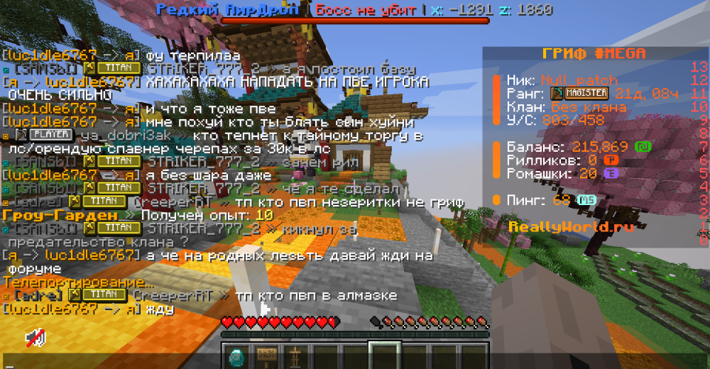 image.thumb.png.1f454a16ee5896ed779fdb2df5a47167.png