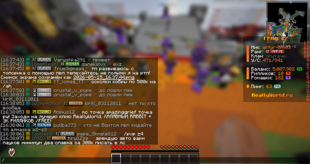image.thumb.png.1fc2838d08c3eb293708a030961dced0.png