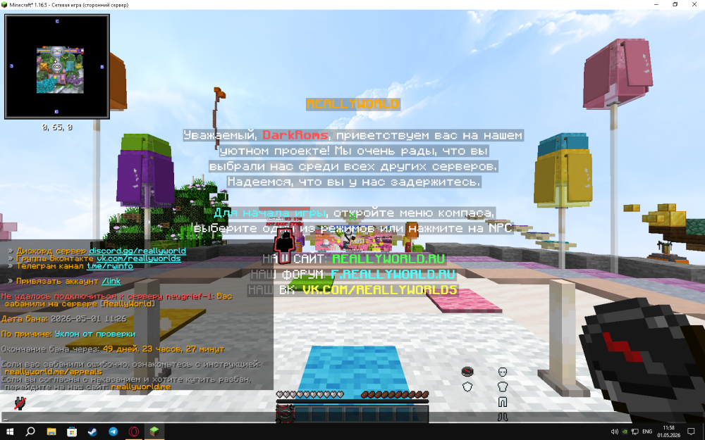 image.thumb.png.224731b8ea87a44f183dffdb9c663ed1.png