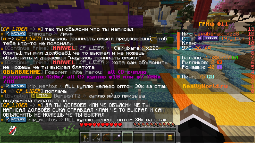 image.thumb.png.22d276ac2f2c5646f9d3c0e380f92e2e.png