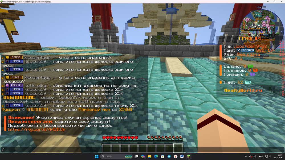 image.thumb.png.25f6ca4c36516c83869124dafcb81e36.png