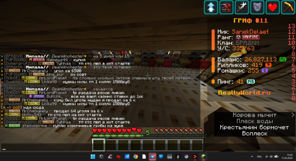 image.thumb.png.26104aad79ef8eba1f43e359601a6b03.png