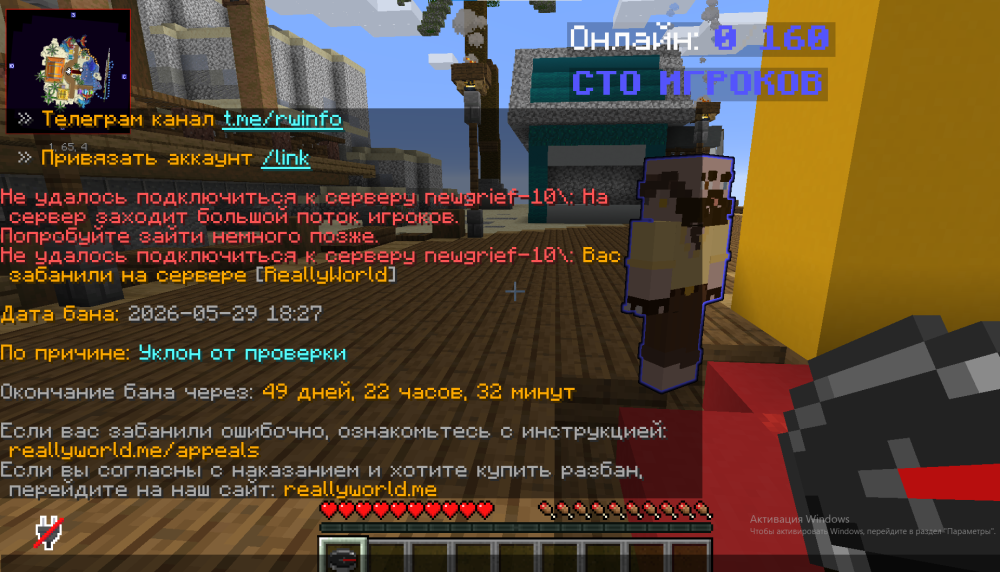 image.thumb.png.26e770cd3d1dee0d2aa994768ec776ad.png