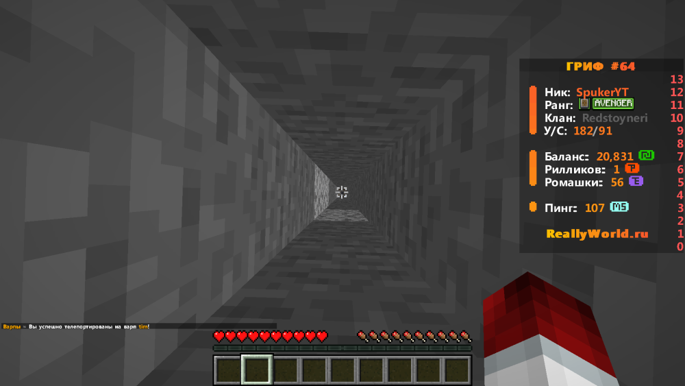 image.thumb.png.27331f1369c9dbff8ec83b40aa5a64bb.png