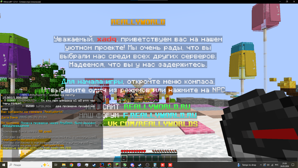 image.thumb.png.2743aac5dfa909a9df83c170fad39ac4.png