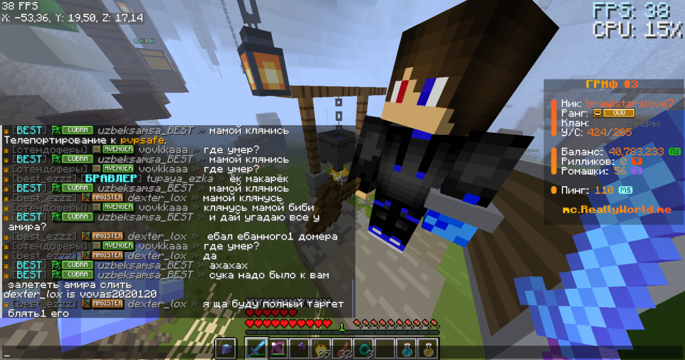 image.thumb.png.27cd039742a0e4ed81b4a950adac245c.png