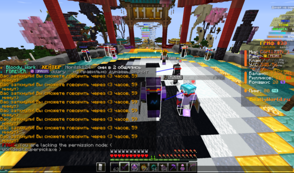image.thumb.png.29a4f5424dc29486b432c56a26c6814c.png
