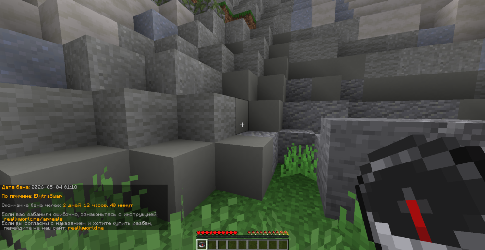 image.thumb.png.29afab06b0bb015f6288c330b030d054.png
