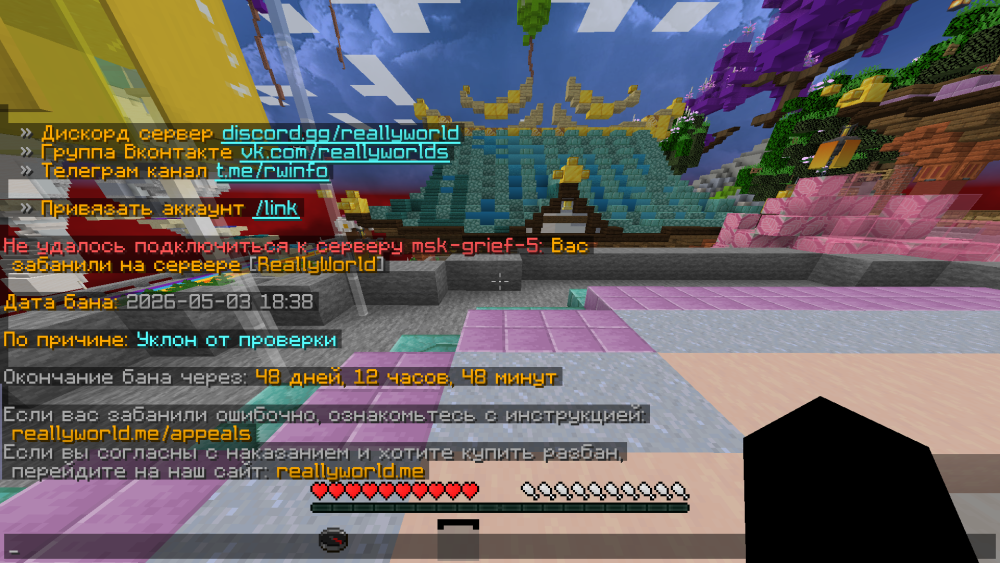 image.thumb.png.29e48d64fa1bdf814c19106dc161c2dc.png
