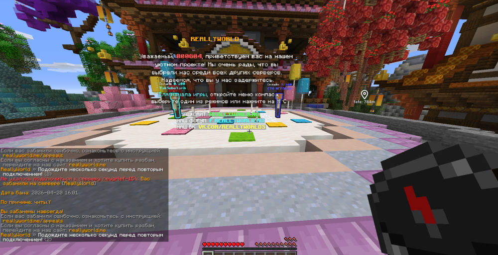 image.thumb.png.2b91d7d387ac89fd705b386882bddbcd.png