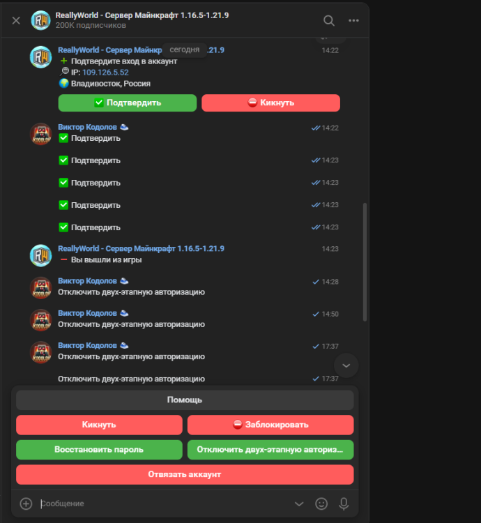 image.thumb.png.2d1e5463d98ead7d526c742c8aa71552.png
