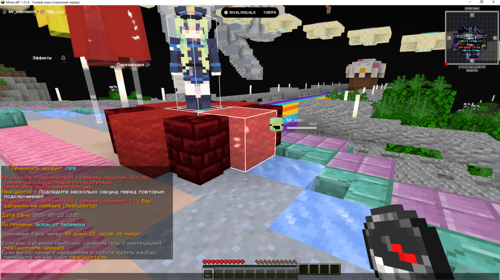 image.thumb.png.2e350404ff754f2fcbe1ddc41c75ddf1.png