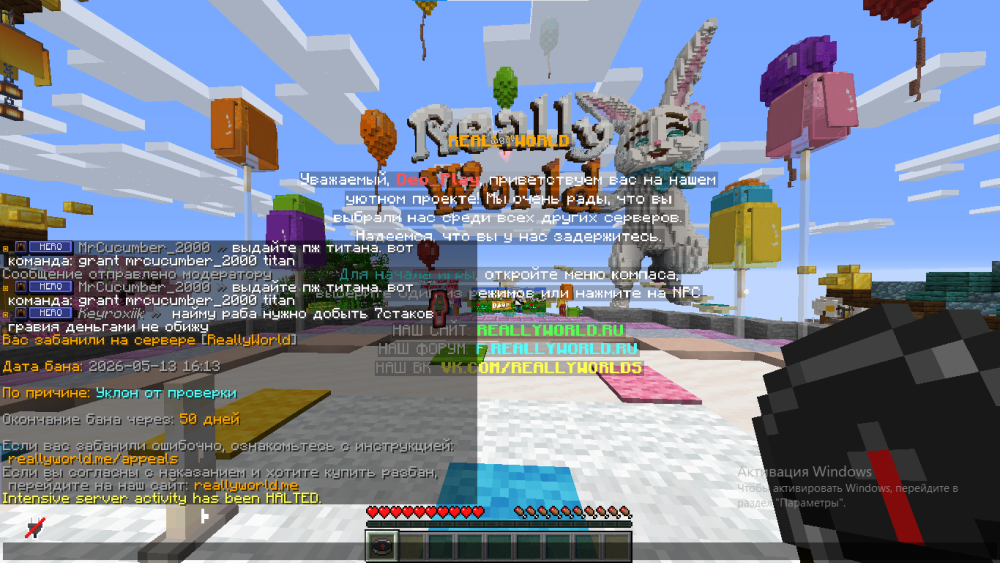 image.thumb.png.2ea16137ee075c4472b421779586b5e8.png