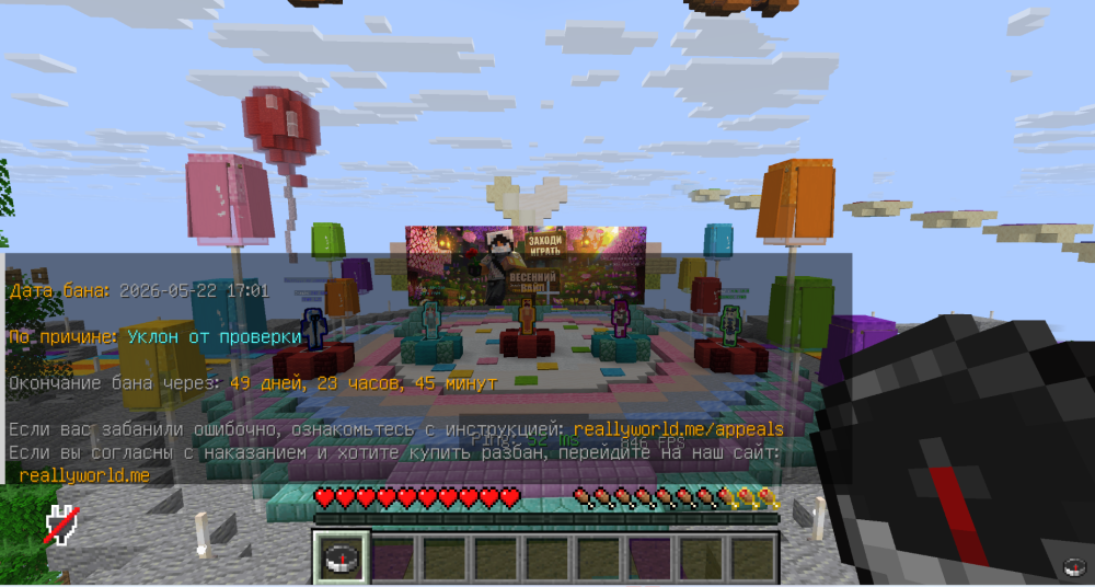 image.thumb.png.2f3dd8761194f2e2a272d860c5b1ee8b.png