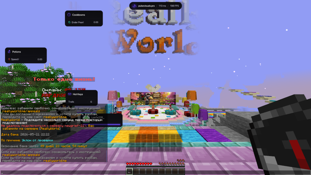 image.thumb.png.306cc199e3878c08e61e8c98fdad1f23.png