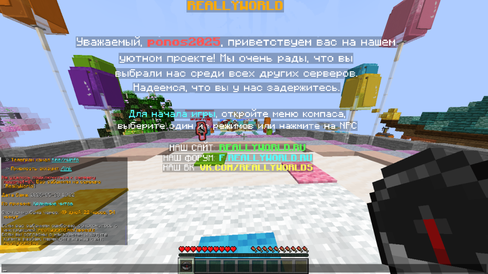 image.thumb.png.3082e10f452a212a4764c9aaf69b706a.png