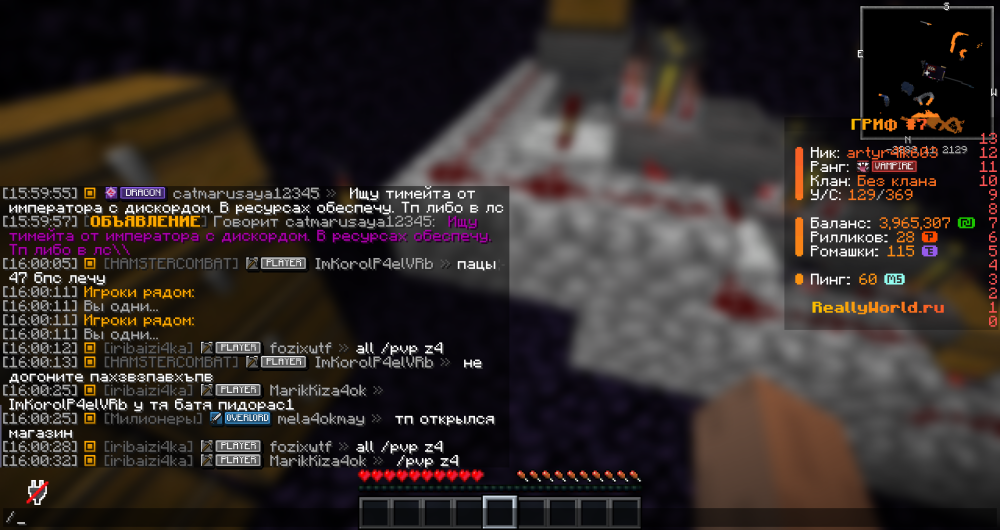 image.thumb.png.30f2a0a6dd8563717f68631a279a6a6a.png