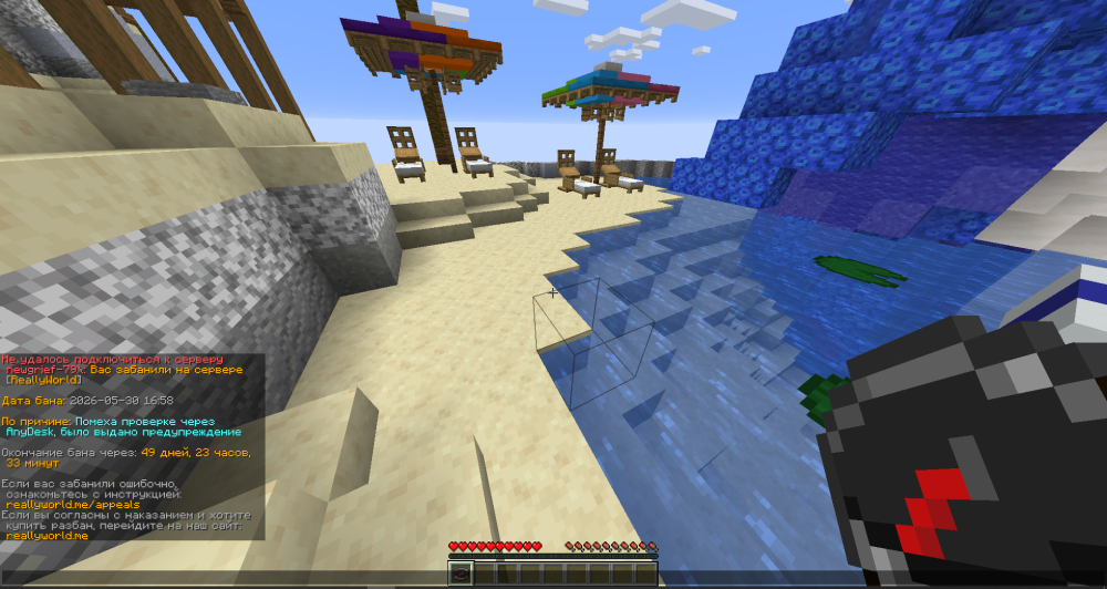 image.thumb.png.32a5c9435507819d8db3e06420f81585.png