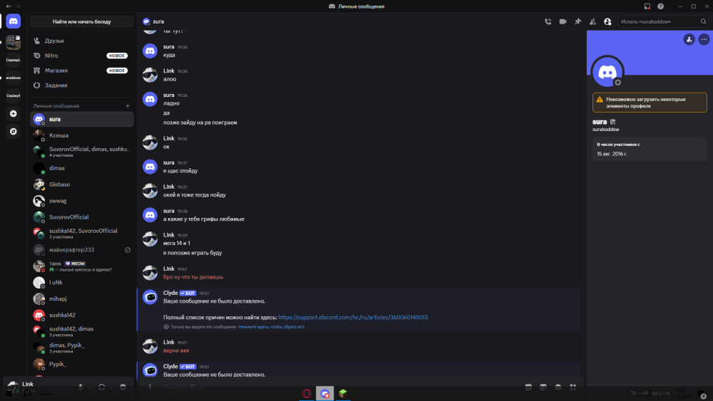 image.thumb.png.32d1afef222243d13b2b7904a3e79d7e.png