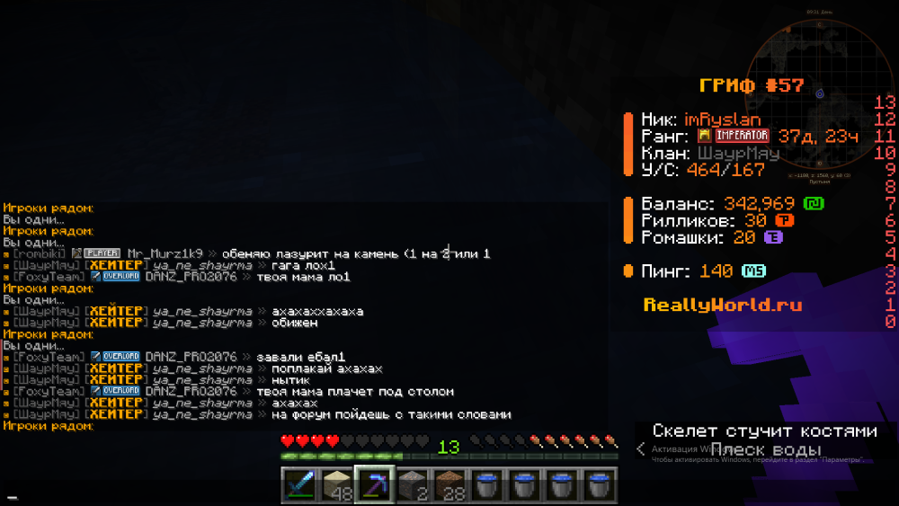 image.thumb.png.3365cd119bedff0f46572d0a2f21e528.png