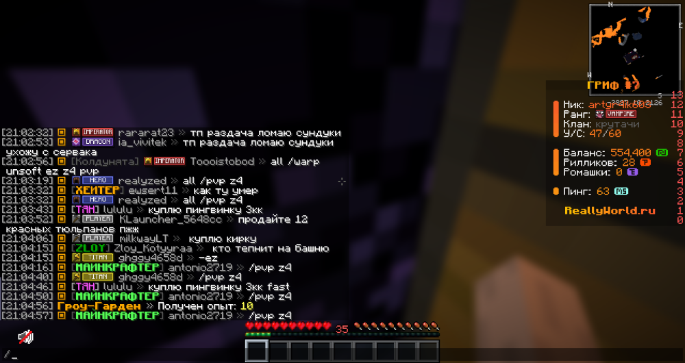 image.thumb.png.337414c8c2502ad315a5dc7185350d6c.png