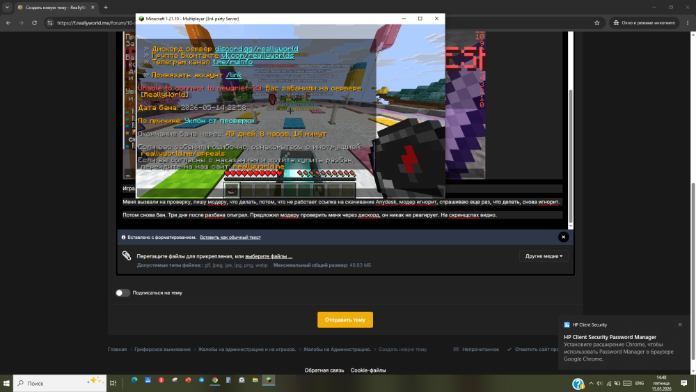 image.thumb.png.3426b981e4bf9225f30c0be0786df286.png