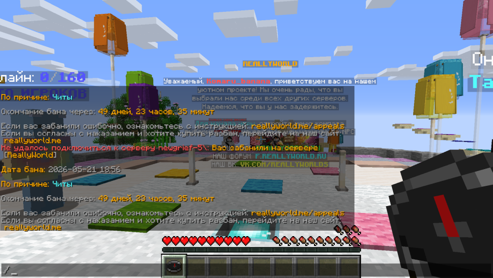 image.thumb.png.34836b9eb1fdc398af5eaa91a6d9021e.png