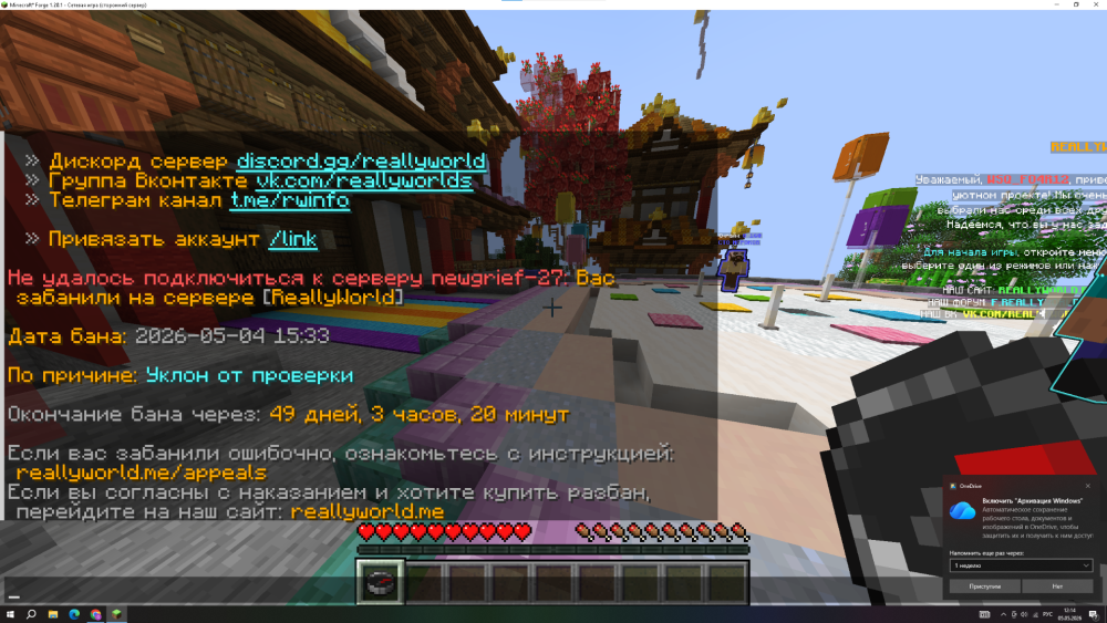 image.thumb.png.34aa8b77a99696fa30f60cd0c8e3ea2a.png