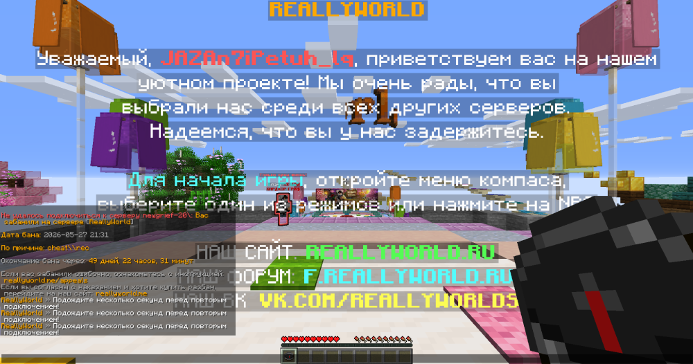 image.thumb.png.37825230482de579a6dd874767aa9c34.png