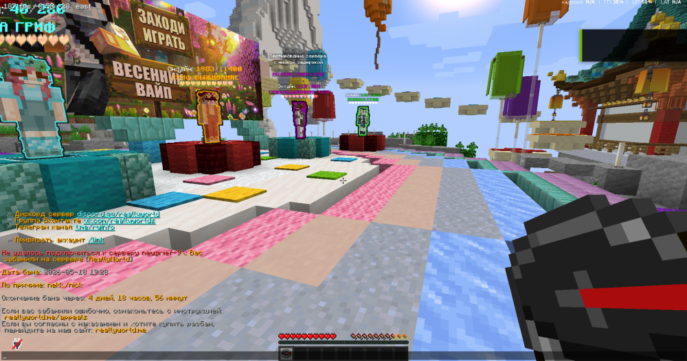 image.thumb.png.37de1f84ea1049d776916976dbdf88cd.png
