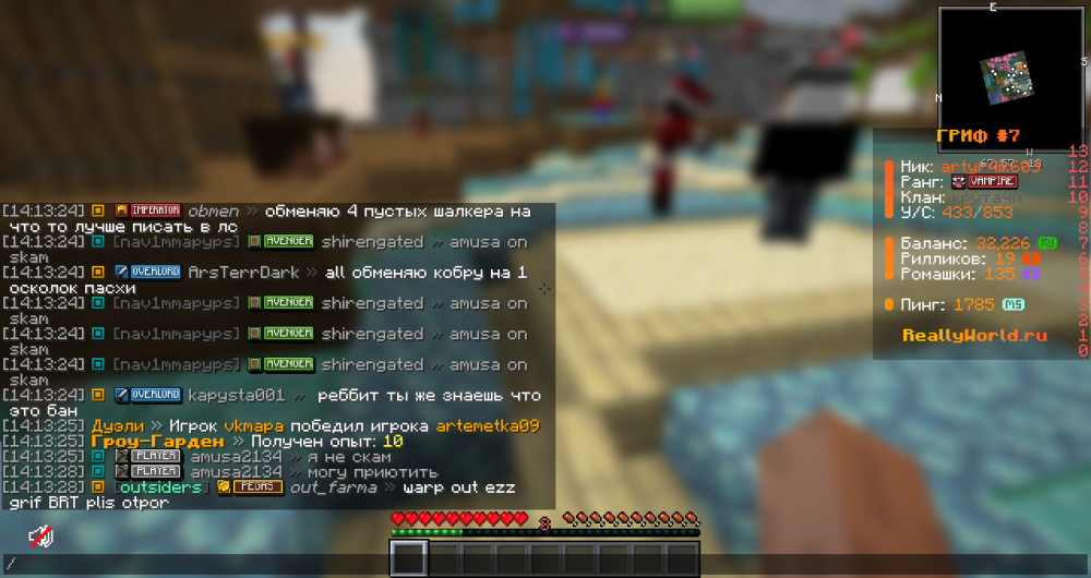image.thumb.png.383c3912804eaac4e6411282f9af36a2.png