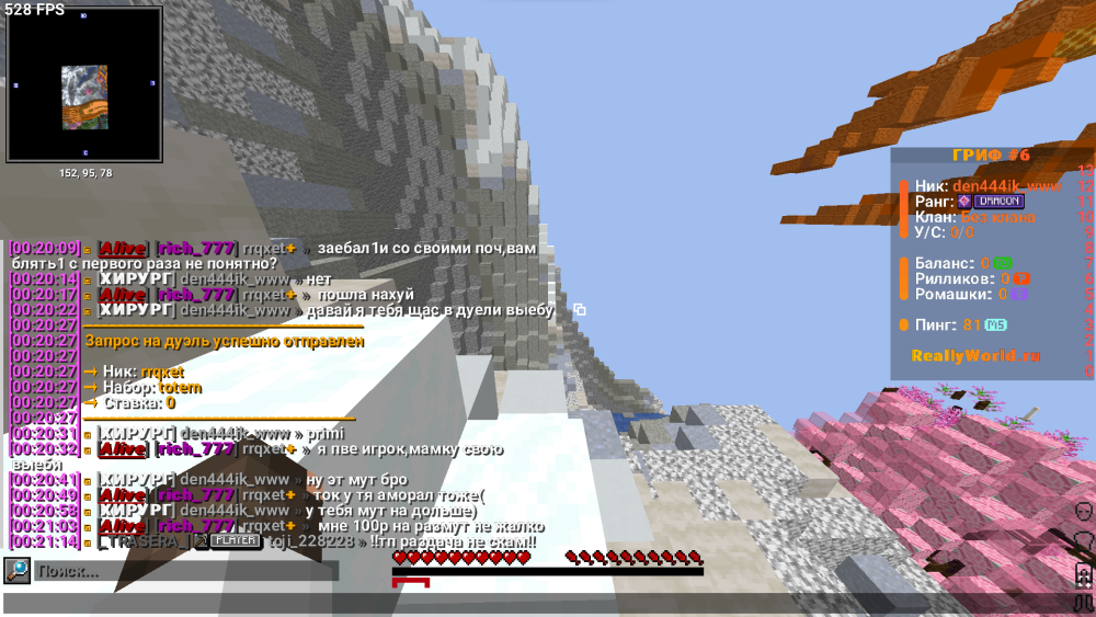 image.thumb.png.3b6ab58b7519a74d6a7b2f05a1994123.png