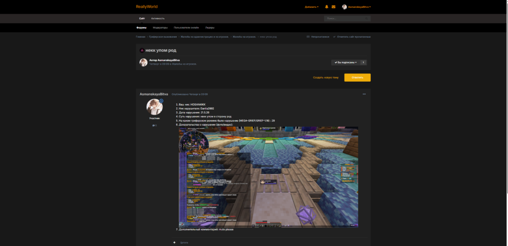 image.thumb.png.3dc3200522a81d077d58cf1f0001e438.png